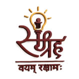 IP Sangraha Logo